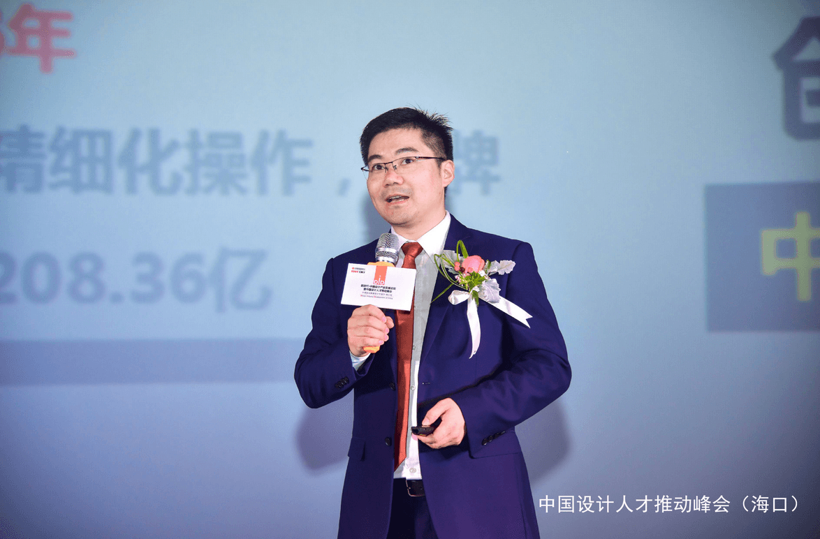 4广东博德精工建材有限公司 国内销售总经理  秦海胜